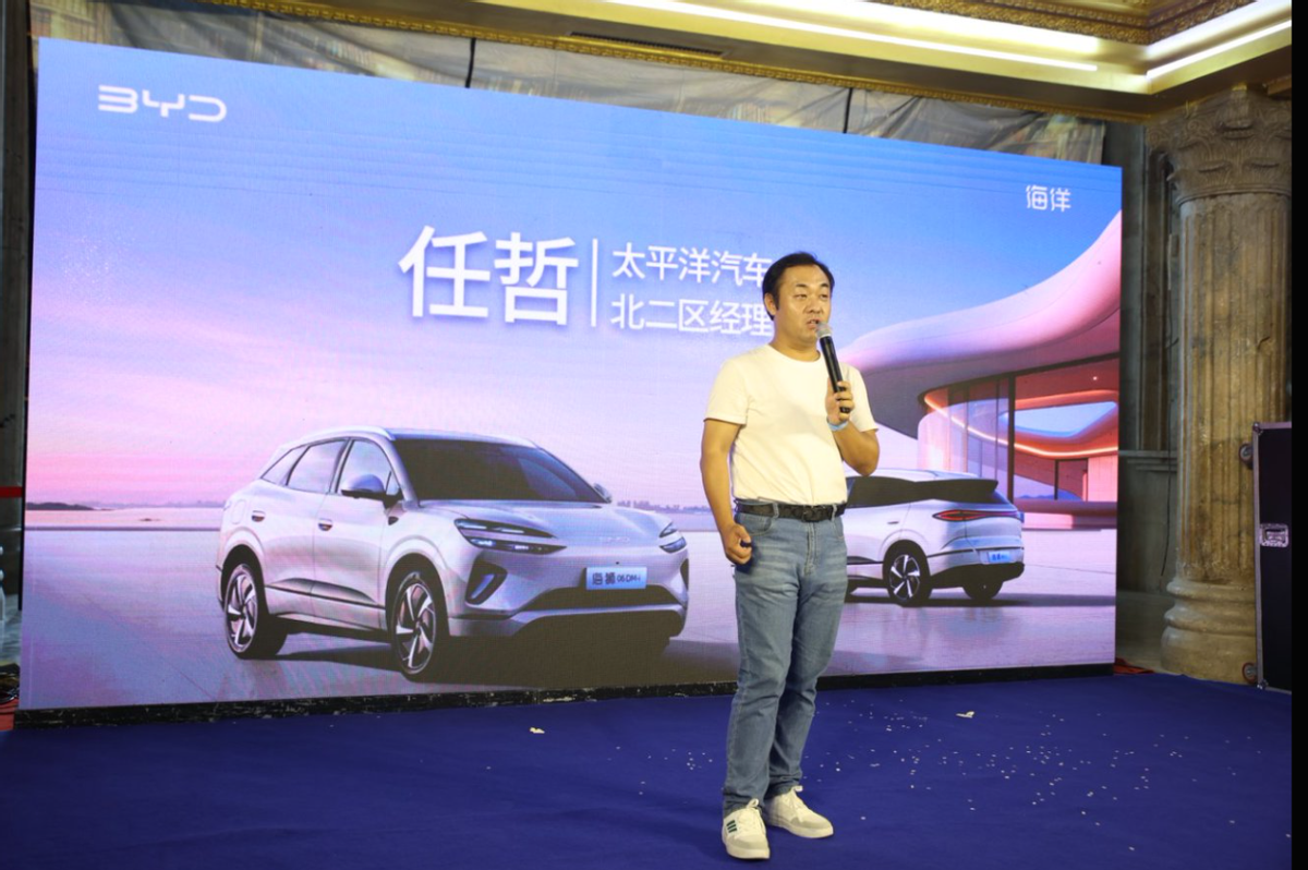 不同凡享·比亚迪海狮06万人交车仪式石家庄站圆满收官