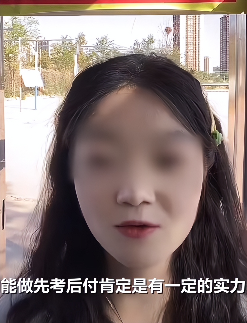 曝光摩托驾考乱象：广元一驾校可以体检造假，支持零基础一天拿证