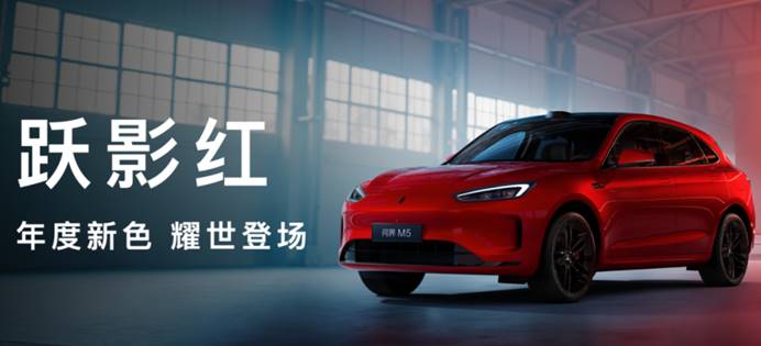 汽车行驶在路上 AI 生成的内容可能不正确。