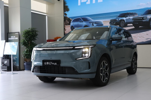 捷途山海L7 PLUS正式上市，11.99-16.19万，家用挺合适