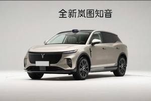 又一款华为深度合作新车！22万起预售，月底上市