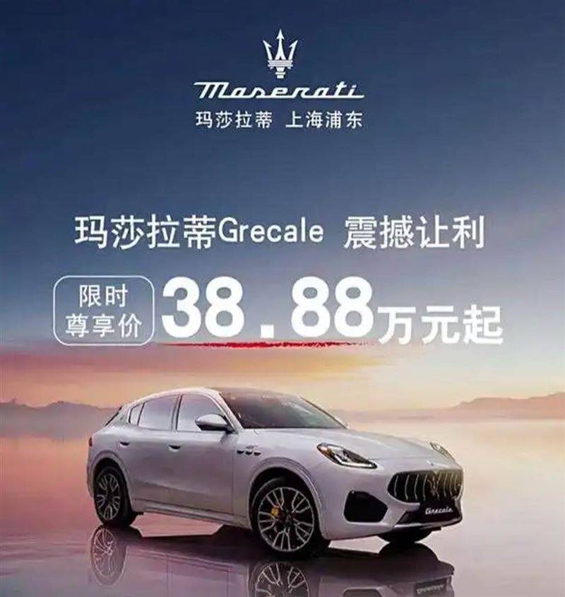 2025成都车展“主角”易位 本土巨头包场 多数豪华品牌缺席
