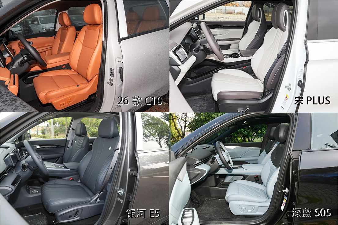 都是热销热门，宋PLUS、银河E5、C10、深蓝S05谁更全面?