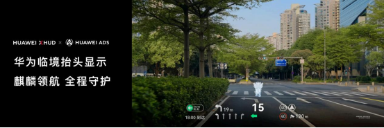 与增程版同价，问界M8纯电版上市，35.98万元起售