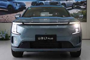 捷途山海L7 PLUS上市，仅11.99万起，和宋PLUS DM-i针锋相对，买谁？