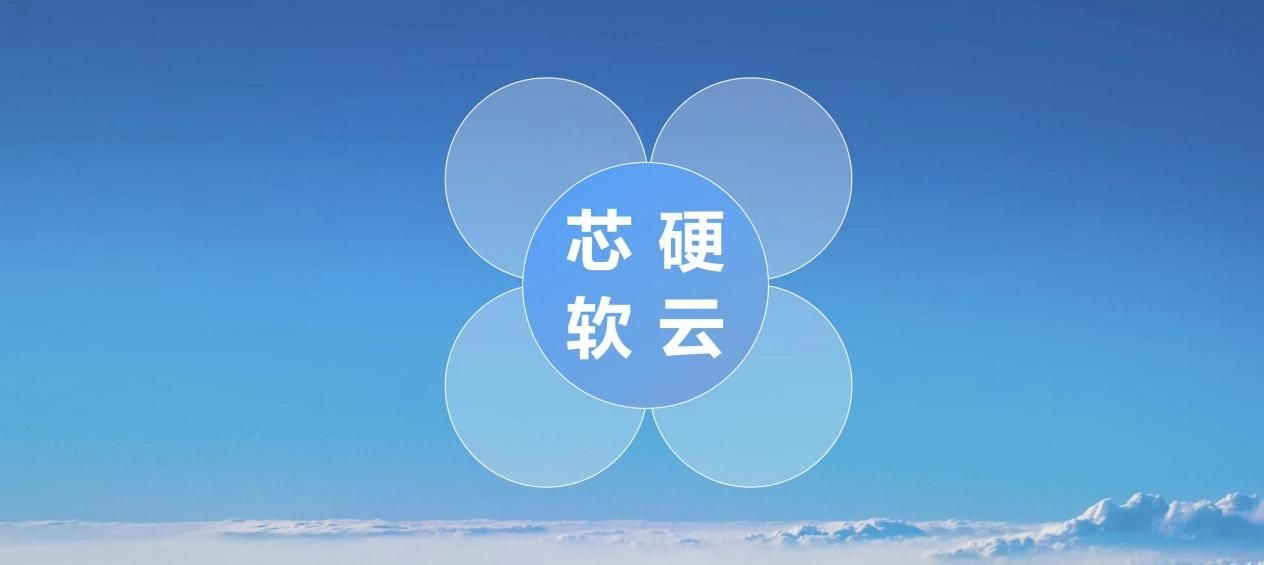 上半年城区辅助驾驶搭载量超25.5万辆，华为乾崑智驾开启超巨之路