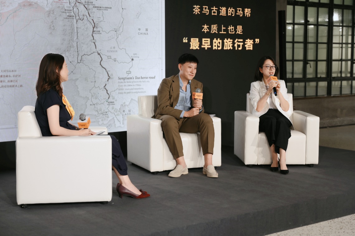 茶马古道“守护者”：德国马牌 “稳、静、固” 实力护航 探寻美好