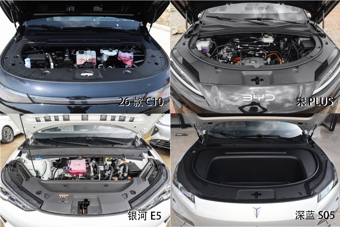 都是热销热门，宋PLUS、银河E5、C10、深蓝S05谁更全面?