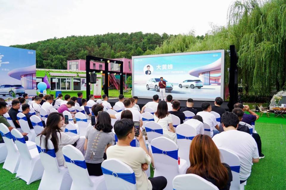 不同凡享 燃动春城 比亚迪海狮06万人交车仪式长春站圆满收官