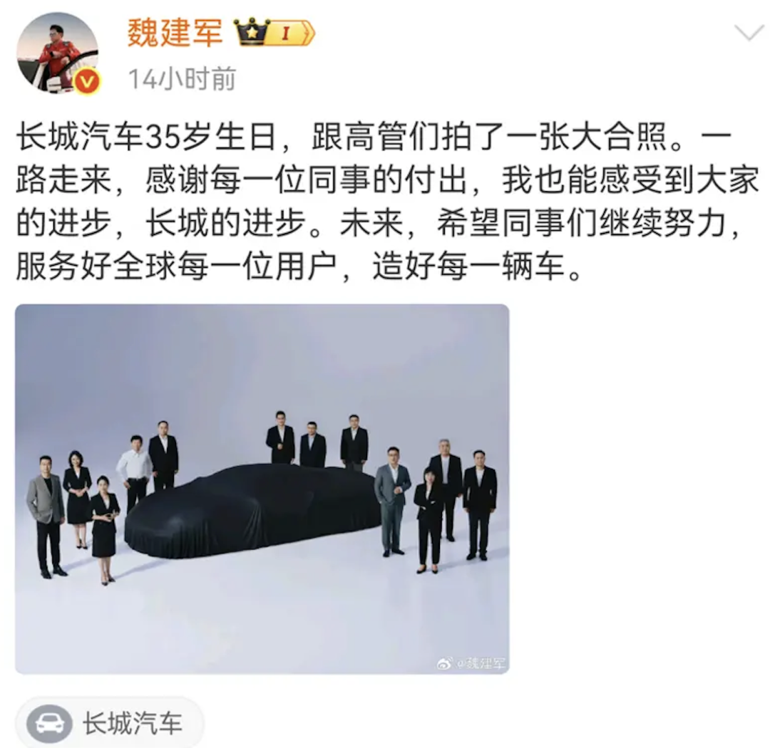 成都车展丧失轰鸣声，电动化浪潮“静音”了超豪华阵营