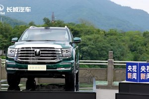 长城把都江堰装进了车里 全新坦克500震撼上市 售价33.5万元起