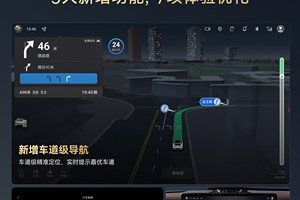 比亚迪智能座舱又双叒升级了，多项实用功能上车