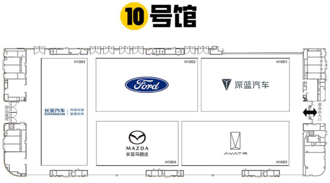 2025成都车展前瞻：长安、奇瑞、比亚迪包馆，豪华品牌大撤退？