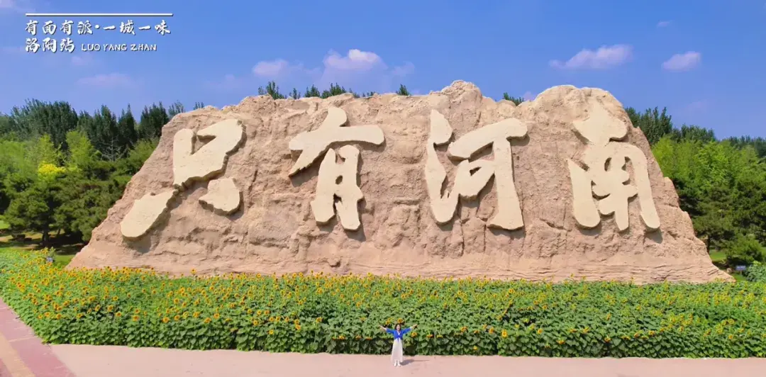 和英仕派一起寻味城市烟火 有面有派·一城一味6站品质接力圆满收官！