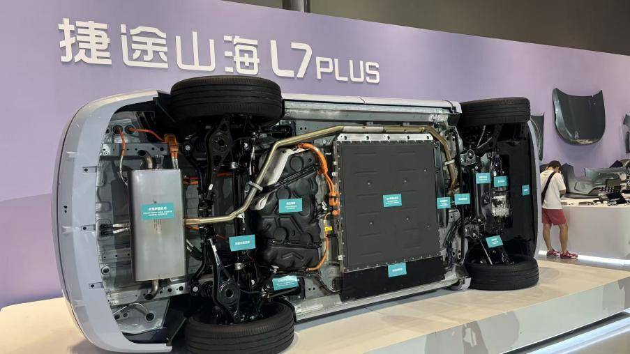 奇瑞诚意之作，捷途山海L7 PLUS 起售价10.99万，低配更值得推荐