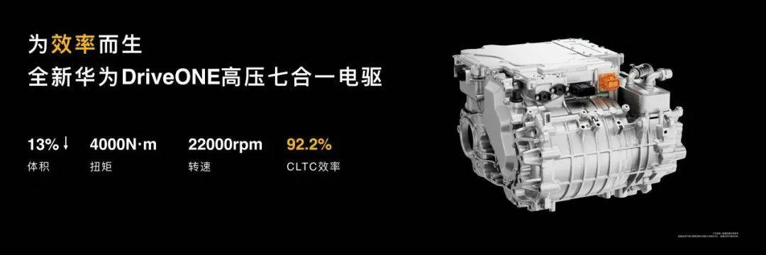 九万里风鹏正举，问界M8纯电版以何成为豪华SUV标杆？