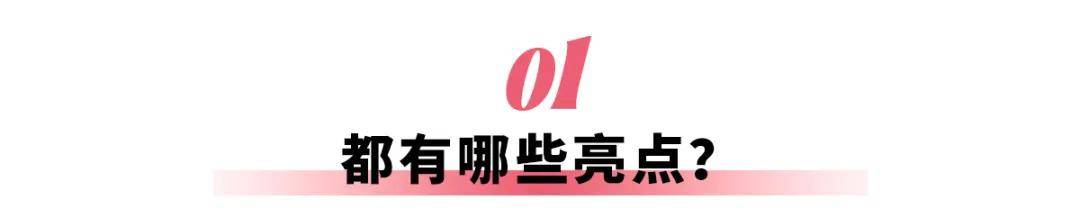 最便宜的鸿蒙智行，尚界H5掀了谁的桌子？