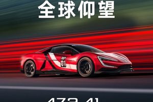 问鼎世界之巅！中国超跑又破纪录了