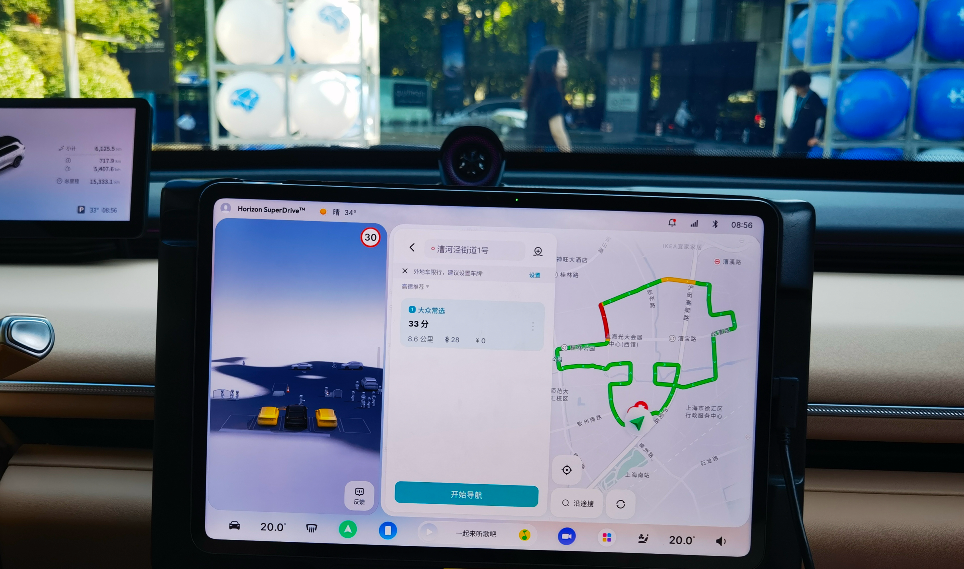 从技术突破到体验变革，地平线HSD一段式端到端何以与众不同？