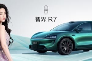 尚界登场！鸿蒙智行五界齐聚成都，刘亦菲现身发布会现场！
