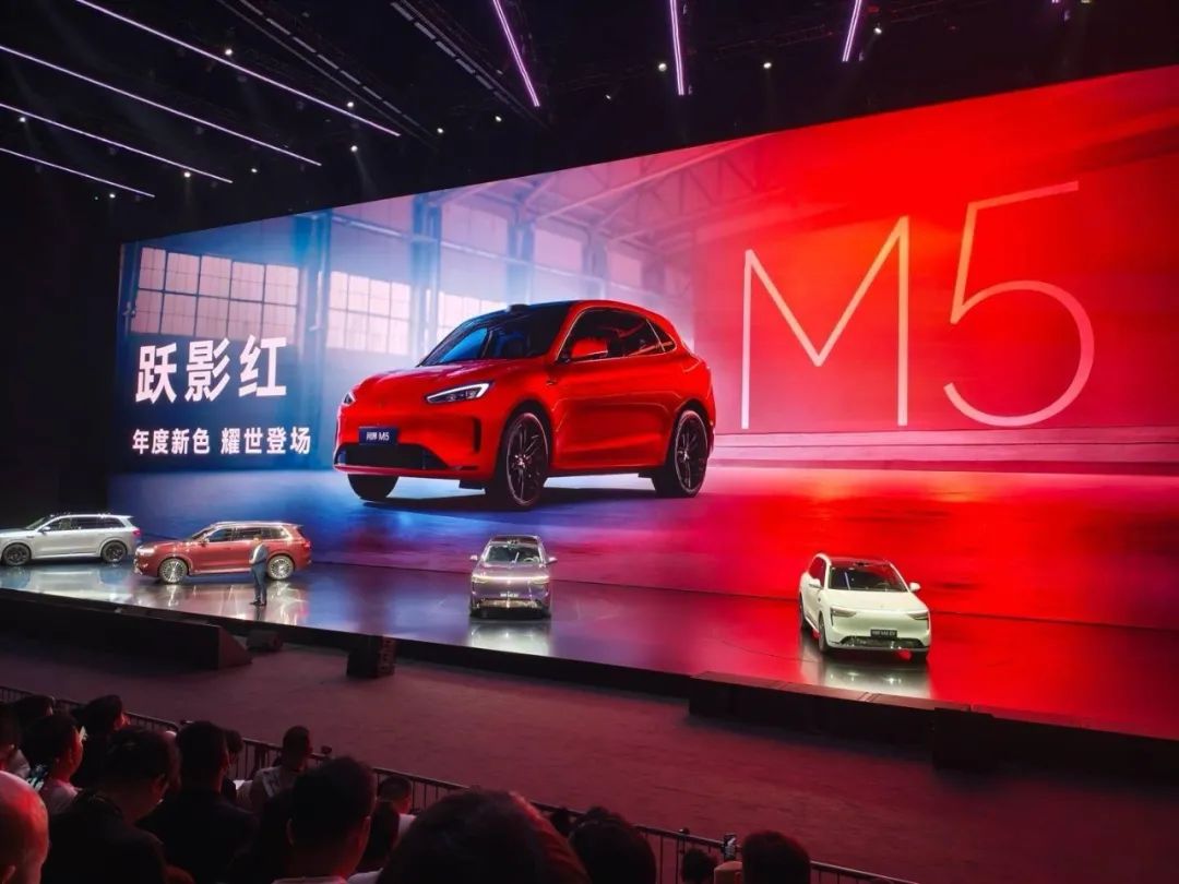 应对尚界H5 问界M5 Ultra做出重大调整