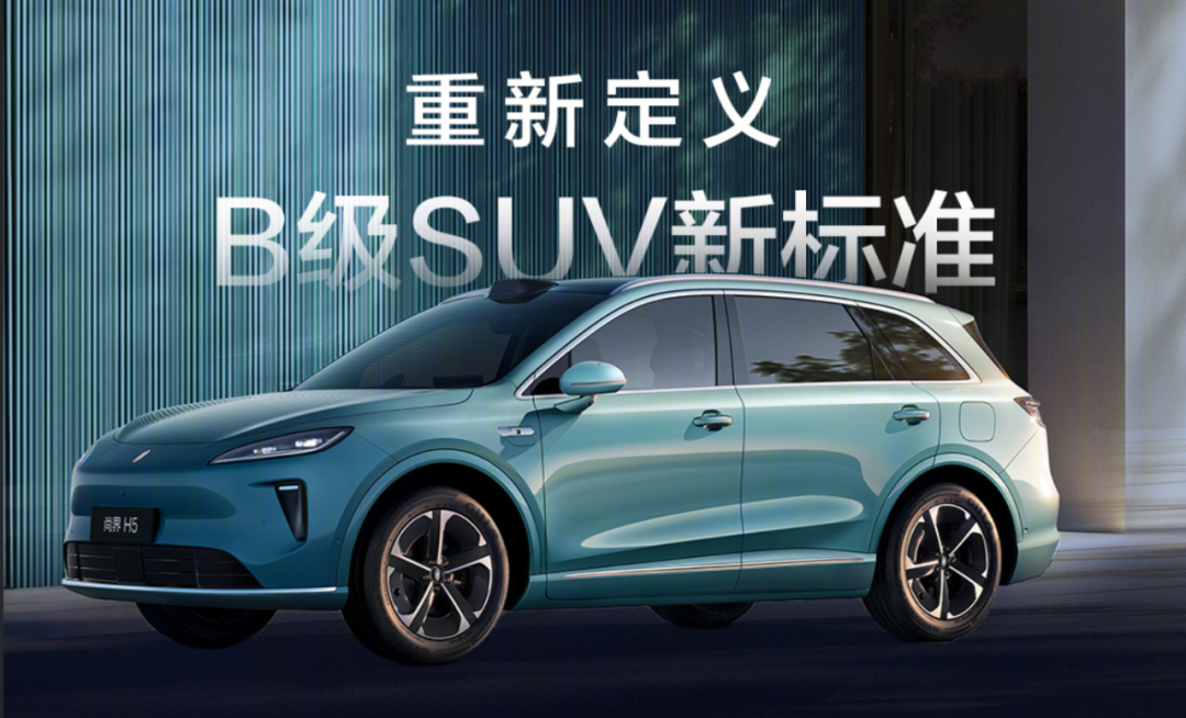 2025成都车展前瞻：长安、奇瑞、比亚迪包馆，豪华品牌大撤退？