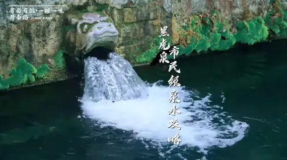 和英仕派一起寻味城市烟火 有面有派·一城一味6站品质接力圆满收官！