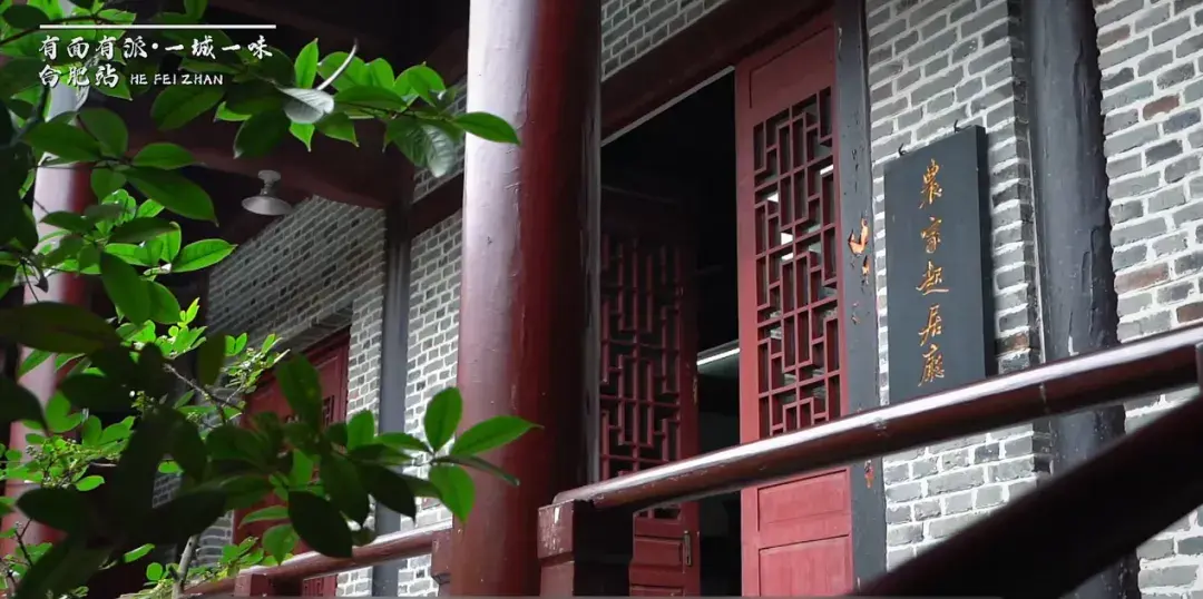 和英仕派一起寻味城市烟火 有面有派·一城一味6站品质接力圆满收官！