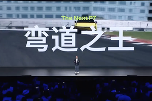 比小米更快 全系标配Ultra的新弯道之王上市