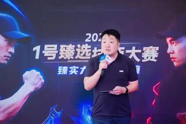 美孚1号车养护“2025年1号臻选技师大赛”在沪荣耀收官