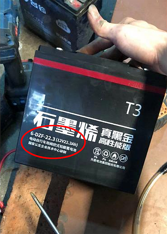 两轮、三轮电动车或将先用上石墨烯和固态电池，观点正确吗？