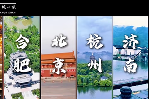 和英仕派一起寻味城市烟火 有面有派·一城一味6站品质接力圆满收官！