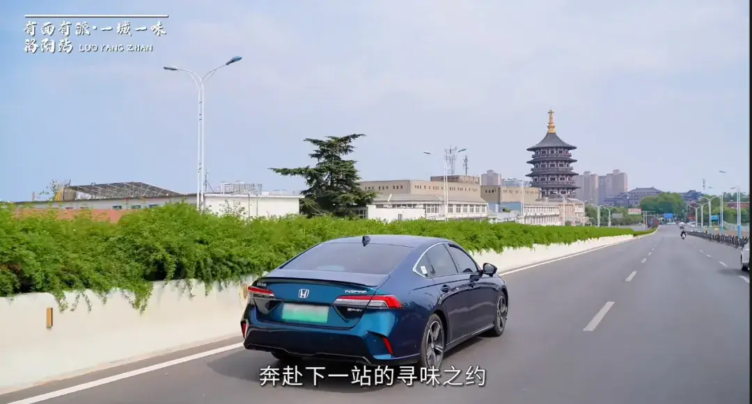 和英仕派一起寻味城市烟火 有面有派·一城一味6站品质接力圆满收官！