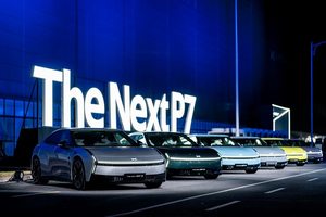 全新小鹏P7正式上市 AI豪华轿跑开启智能驾驶新纪元