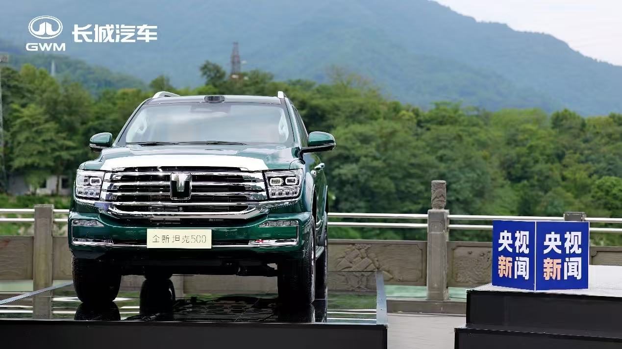 长城Hi4：以“治水哲学”破局，定义新能源汽车技术新标杆