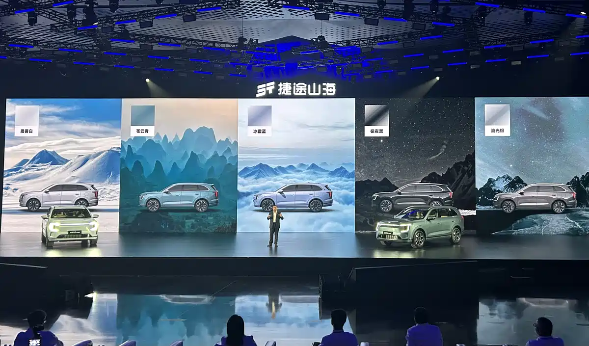 11.99万起就能买到插混中型SUV，捷途打造，还有七座