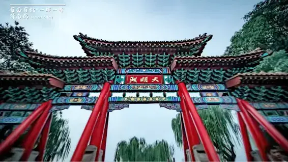 和英仕派一起寻味城市烟火 有面有派·一城一味6站品质接力圆满收官！