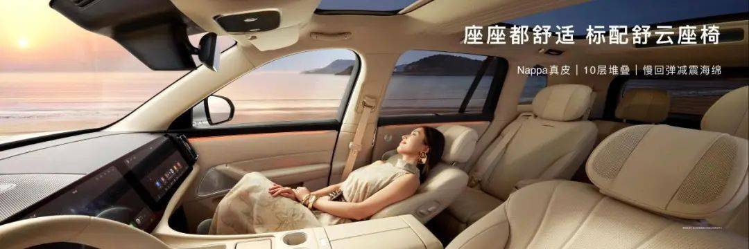 九万里风鹏正举，问界M8纯电版以何成为豪华SUV标杆？