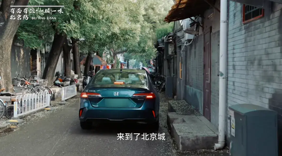和英仕派一起寻味城市烟火 有面有派·一城一味6站品质接力圆满收官！