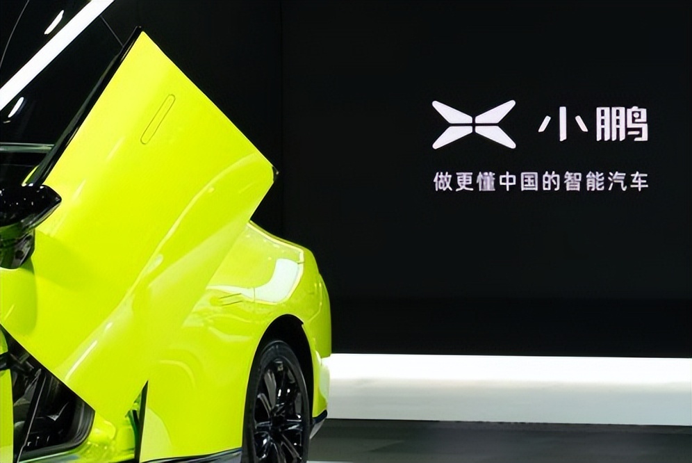 何小鹏称朋友劝其给小鹏汽车改名，改了名字真能让销量翻一倍吗？