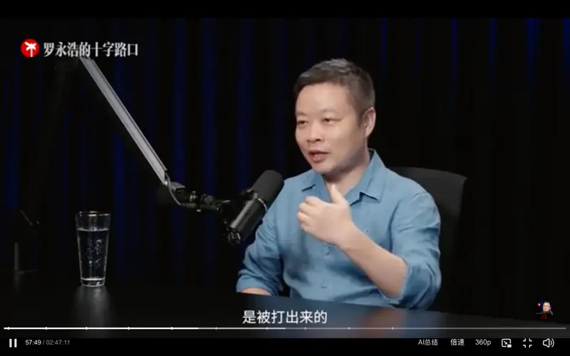 从扬言让西方某人找不到东，到说中国车企自信过头何小鹏成长了…