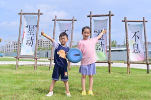 梅赛德斯-奔驰星愿基金长春中升之星社区公益基地主题活动