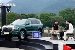 致敬都江堰，长城Hi4再续千年“中国智慧”，全新坦克500售价33.5万起