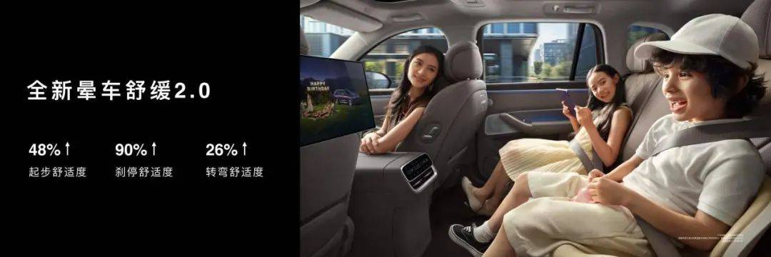九万里风鹏正举，问界M8纯电版以何成为豪华SUV标杆？