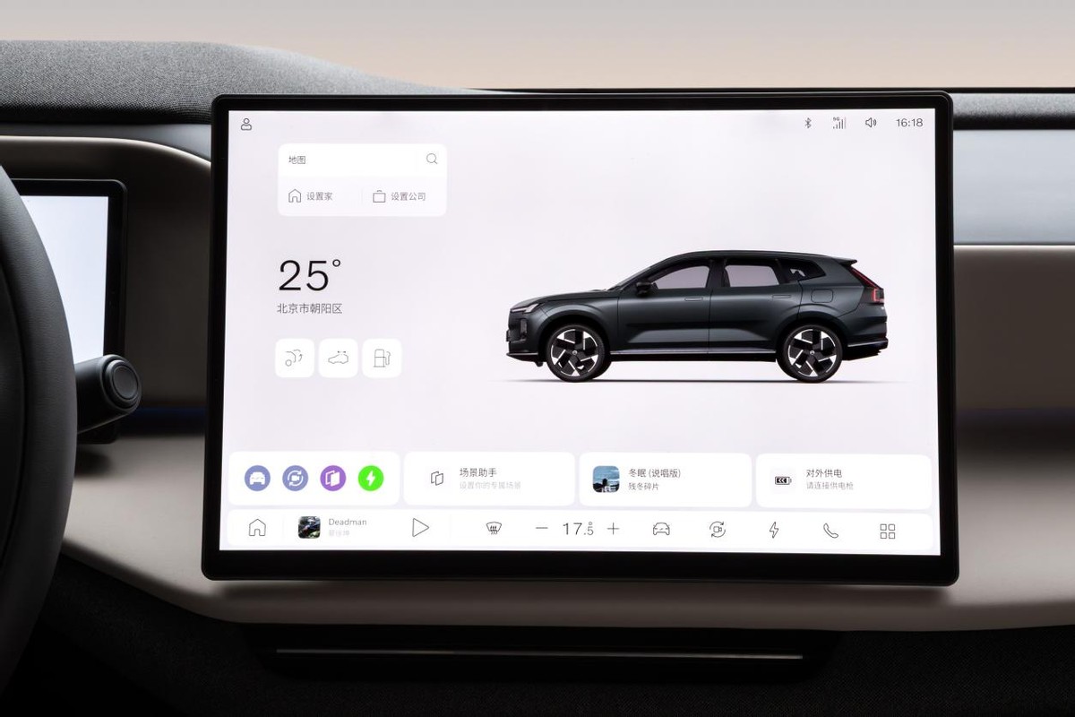 沃尔沃全新XC70预售价29.99万起，让北欧设计充满科技
