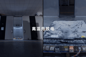 新能源车两难破局！神盾金砖又快又耐造，积水天也不用慌