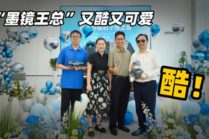 “墨镜老王”又酷又可爱！比亚迪王总去河南湖北给方程豹车主交车