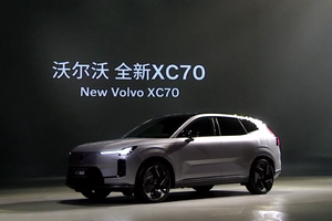 豪华超混第一车，四擎七模全域掌握，沃尔沃全新XC70全球首发