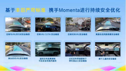 铂智3X用户权益爆发！事故兜底＋自燃担责 千万福利直送