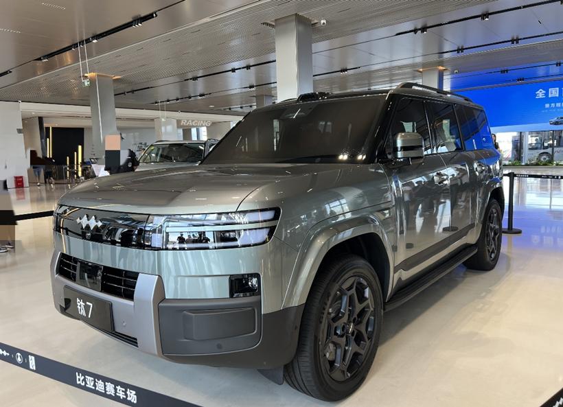 冲击方盒子车！钛7成都正式亮相，比亚迪方盒子家族有没有搞头？